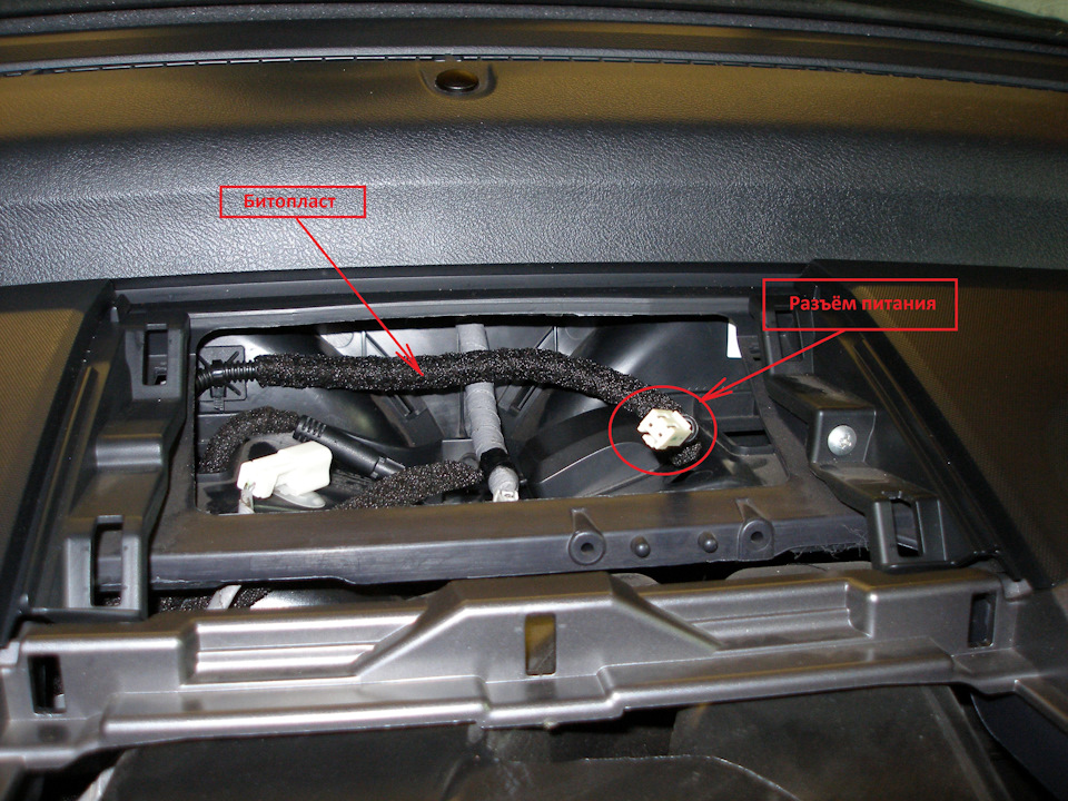 Фото в бортжурнале Honda CR-V (RE)