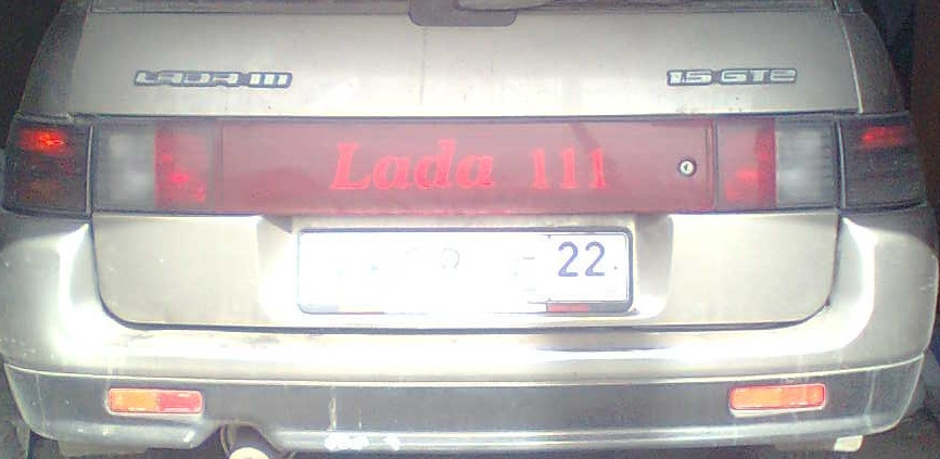 задние габариты — Lada 21113, 1,5 л, 2001 года | своими руками | DRIVE2