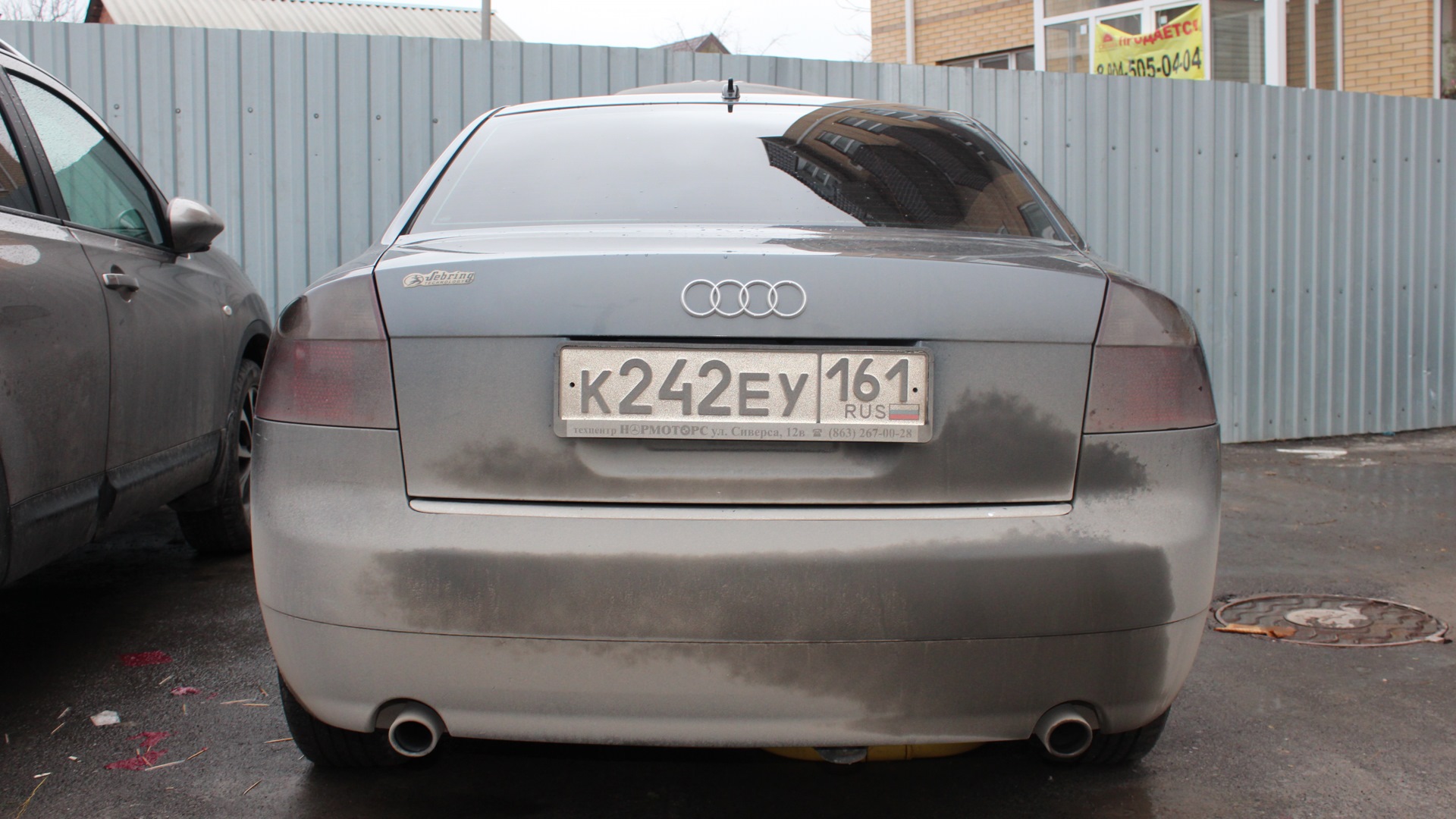 Audi A4 (B6) 1.8 бензиновый 2002 | на DRIVE2