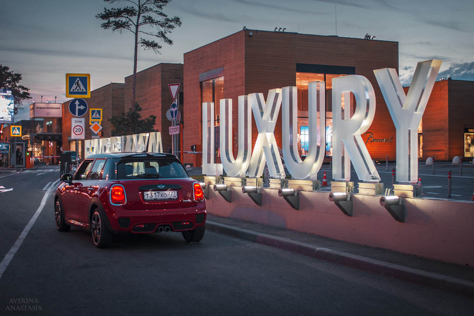 Mini cooper обзор машины. Смотреть фото Mini cooper обзор машины. Смотреть картинку Mini cooper обзор машины. Картинка про Mini cooper обзор машины. Фото Mini cooper обзор машины Mini cooper обзор машины. Смотреть фото Mini cooper обзор машины. Смотреть картинку Mini cooper обзор машины. Картинка про Mini cooper обзор машины. Фото Mini cooper обзор машины