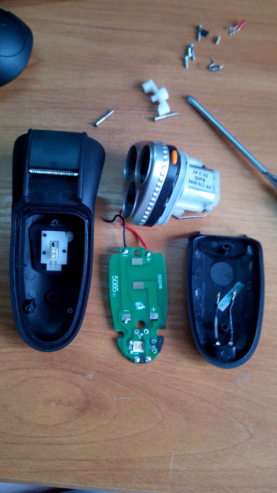 вторая жизнь, фонарик в авто из старой бритвы - DRIVE2