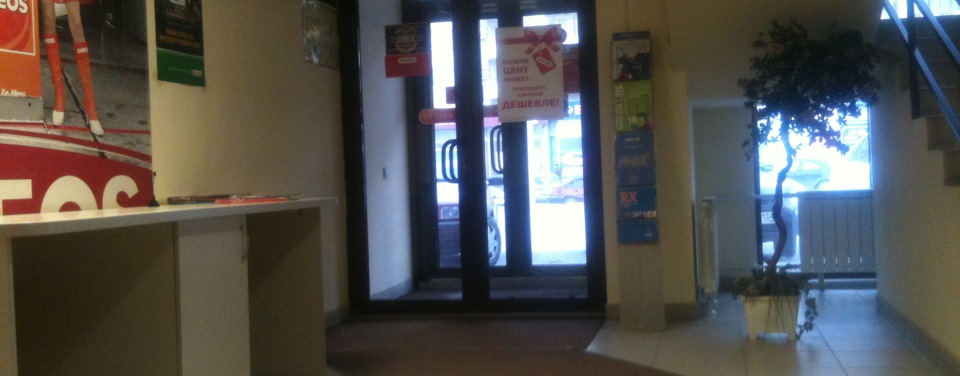 Расход тормозной жидкости 1 литр на 30 км это нормально? — Volkswagen ...