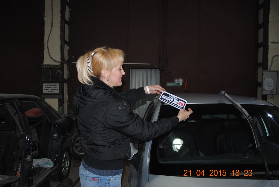 РАССЫПАТЬ СОЛЬ …- К ССОРЕ ((((, А САХАР ? — Opel Astra H, 1,6 л, 2008 ...