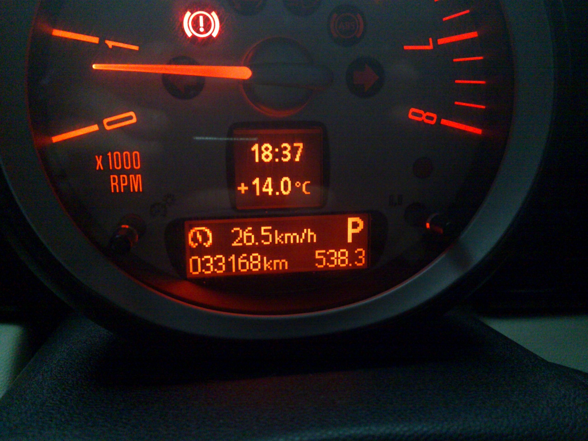 Экономичный режим воздуха мини f56. Mavic mini 3 pro дополнительная батарея. Миникупкр 2009 спидометр. Батарея мини 3 dji. Dji mavic mini.