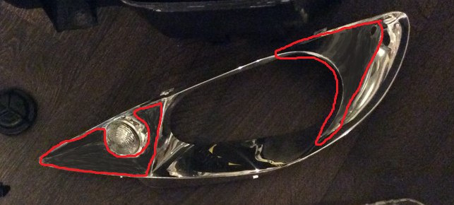 Пыльник На Фару Пежо 206 Купить