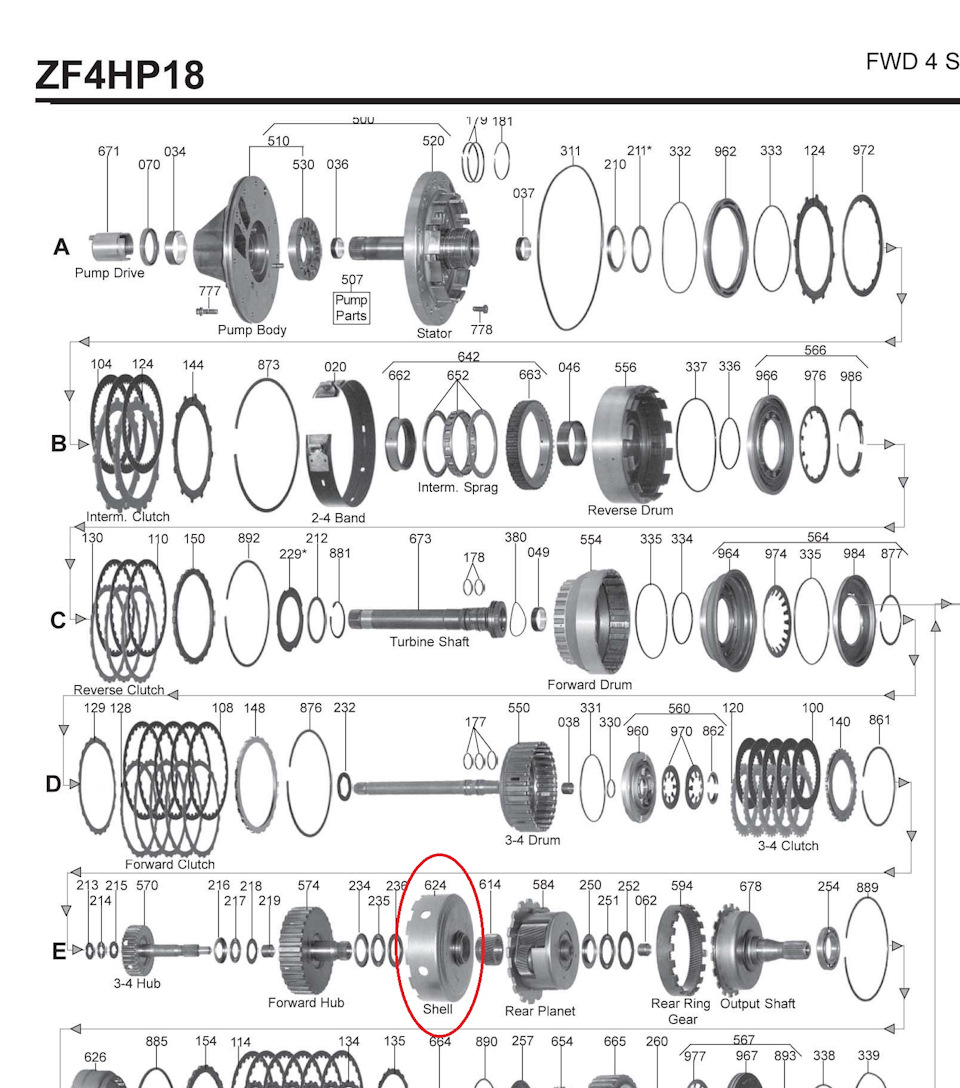 Акпп 4hp18 гидроблок схема