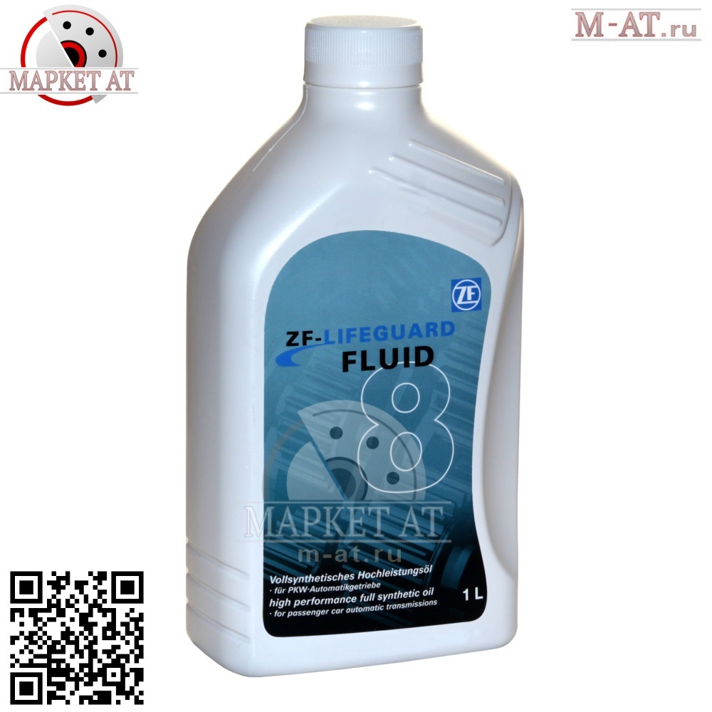 Maslo Transmissionnoe Zf Lifeguardfluid 8 Market At Na Drive2