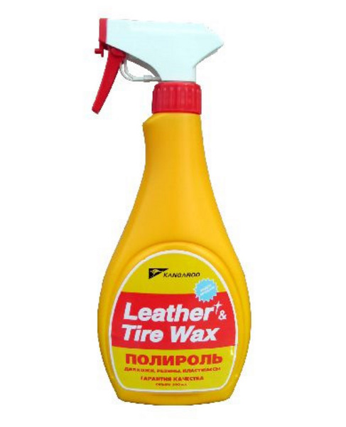 Kangaroo Leather & Tire Wax — Toyota Camry (XV40)