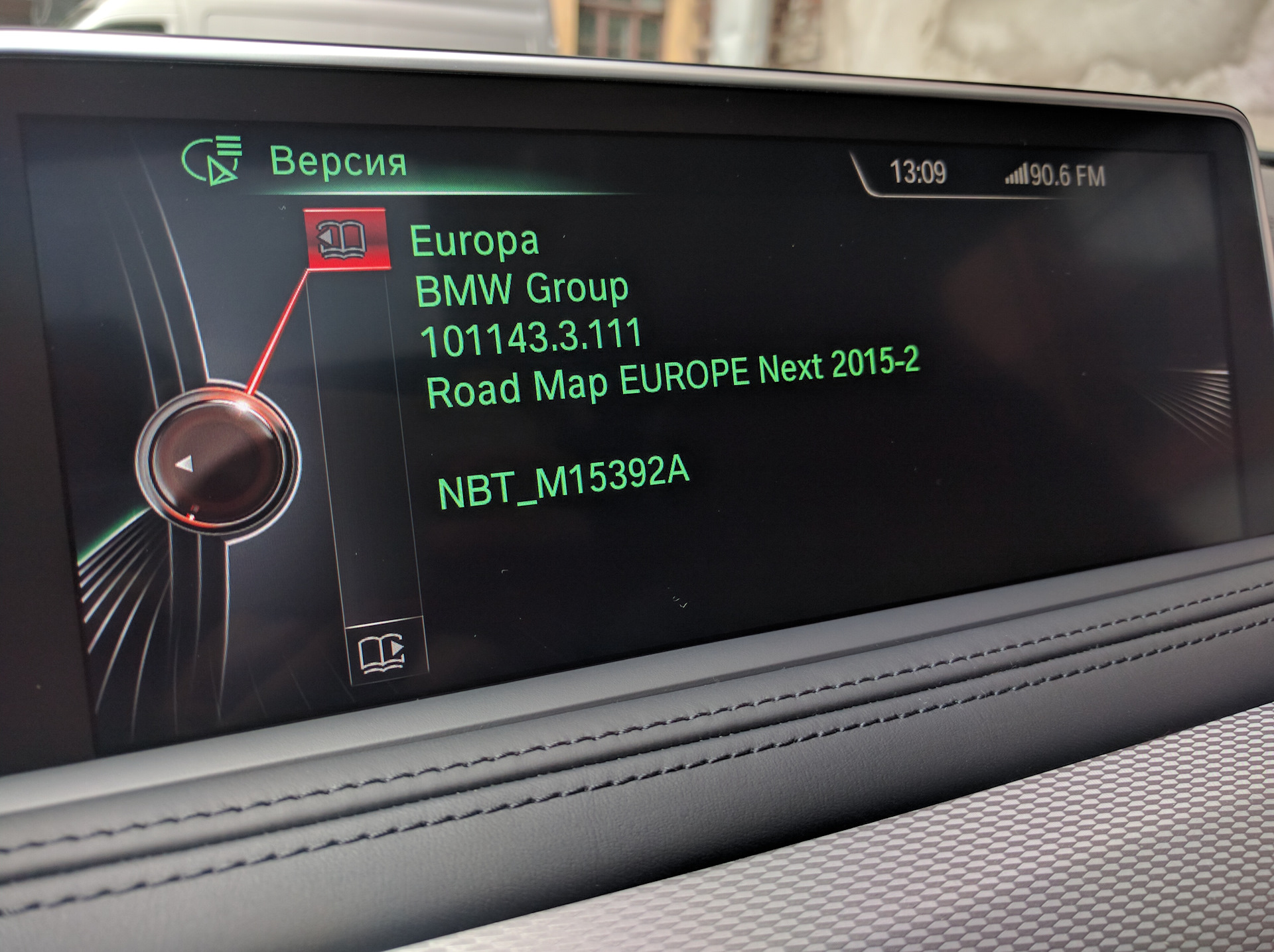 Nbt норбит. Nbt evo f30. Nbt bmw f30. Nbt норбит. Версия nbt.