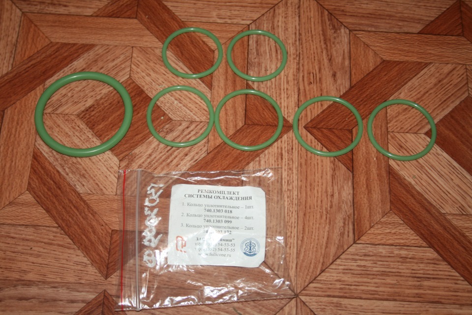 7401303099 Кольцо уплотнительное на водяную трубку КамАЗ KAMAZ ...