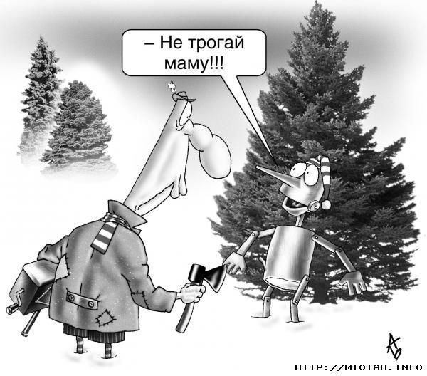 Новый год на носу мем с буратино