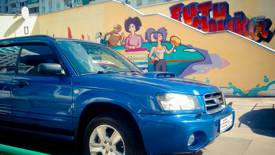 Subaru Forester #СИНИЙЗБС