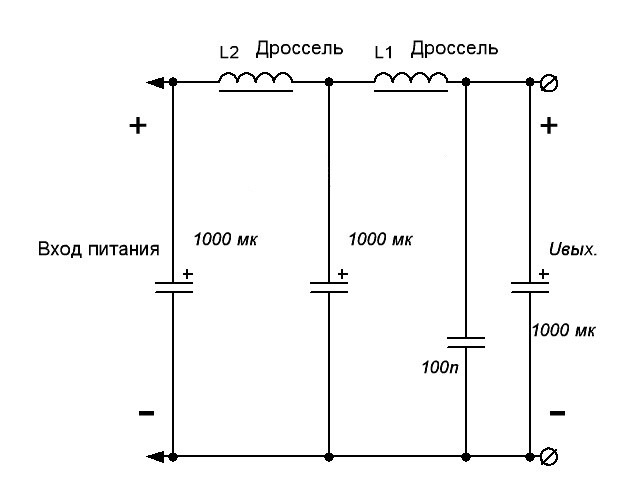 Фильтр питания 12 схемы Пульт ДУ к НЕ штатной магнитоле - Peugeot 307 SW, 2 л, 2007 года автозвук DRIVE2