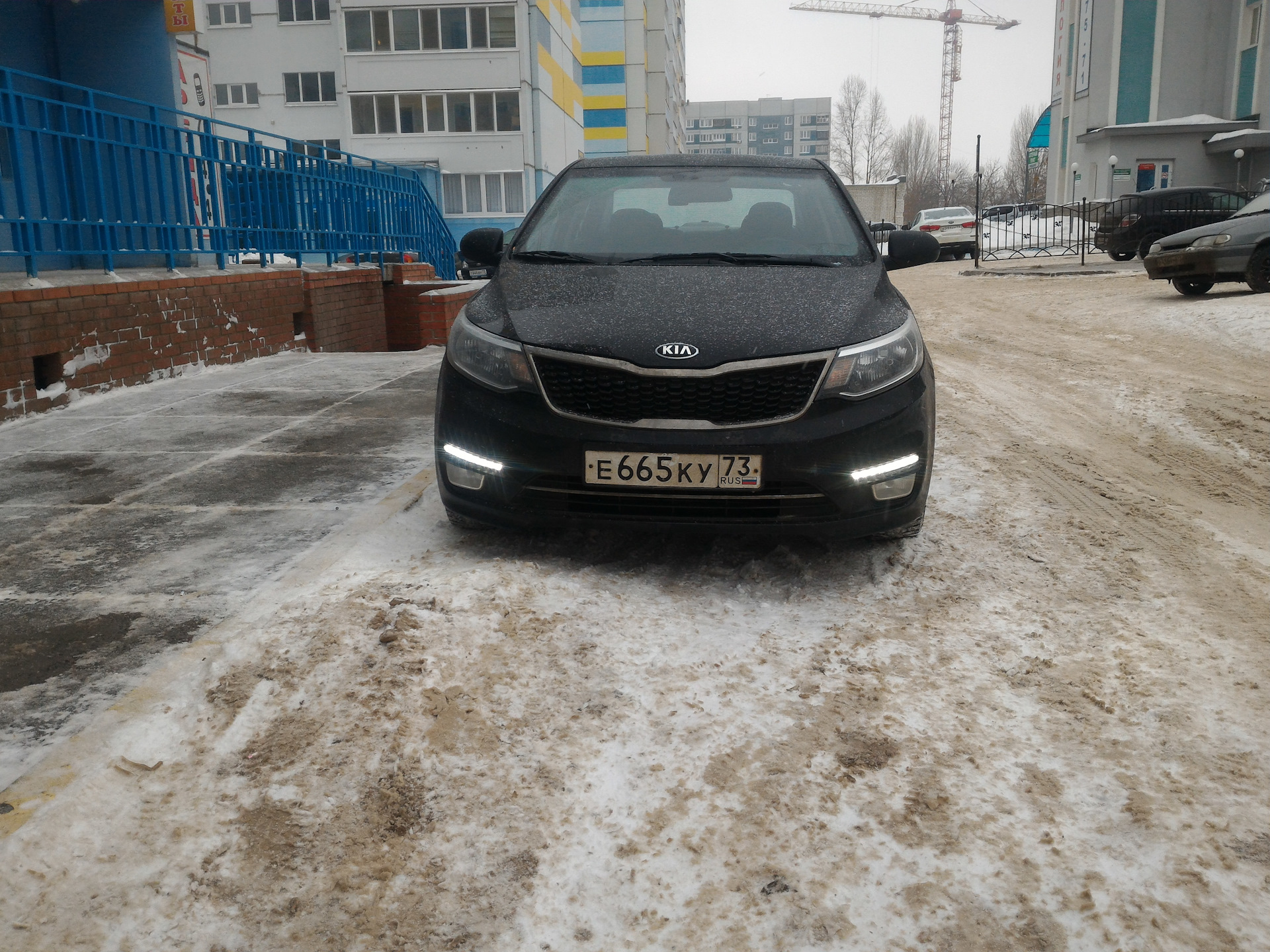 Тарелки с поздравлениями Тарелки с поздравлениями