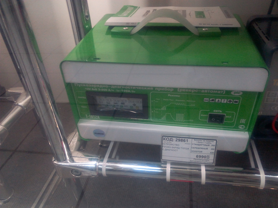 Пускозарядно-Диагностический Прибор мне в помощь!)) — Hyundai Accent ...