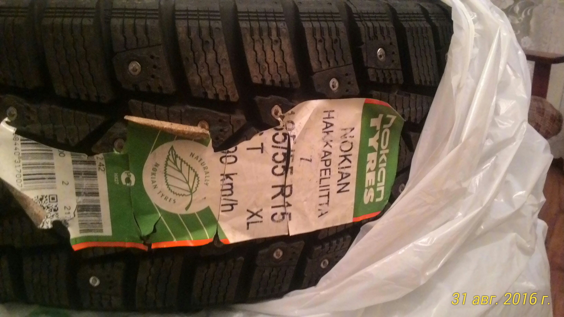 Зимняя резина Хака 7 — Lada Гранта Лифтбек (1G), 1,6 л, 2015 года ...