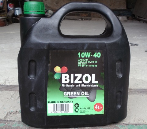 моторное масло 5w40 для чери тигго фл. масло на чери амулет а15. 6. Chery tiggo 4 масло в двигатель. 6 замени масло моторное 5w-40.