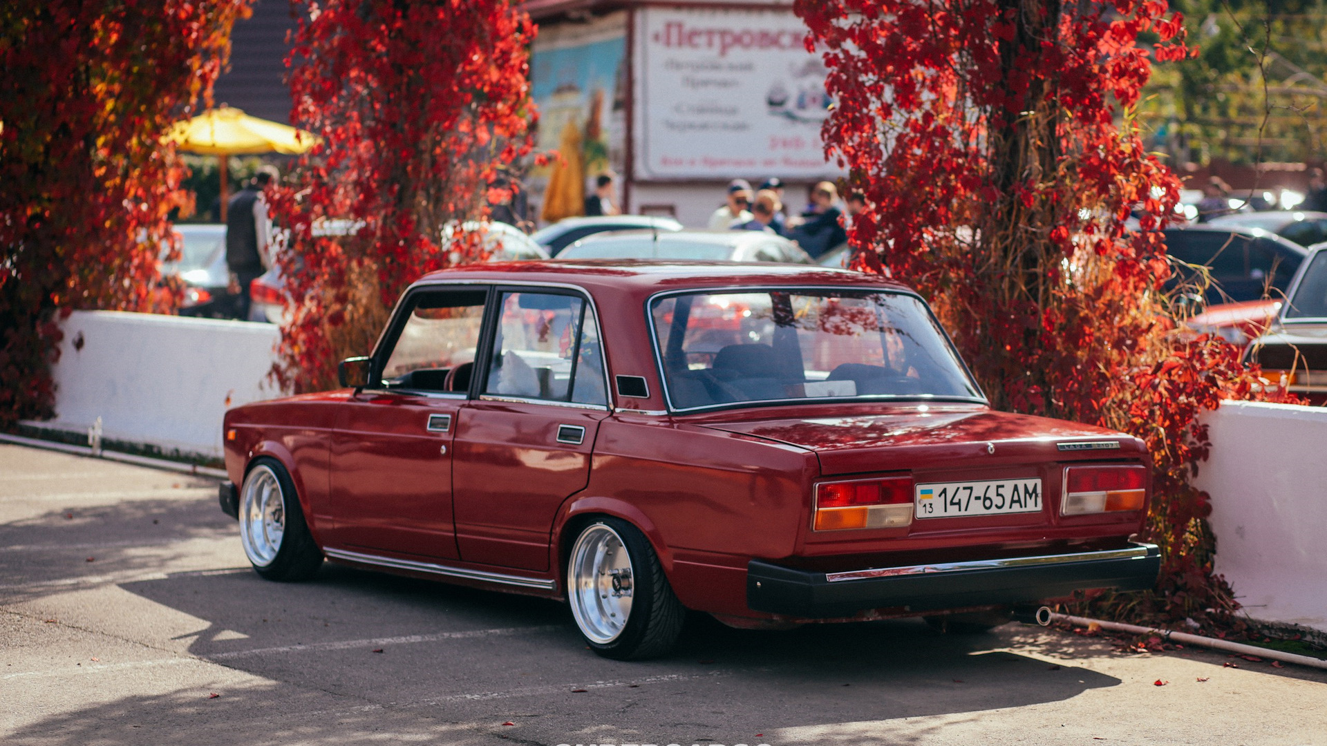 Lada 2105 stance