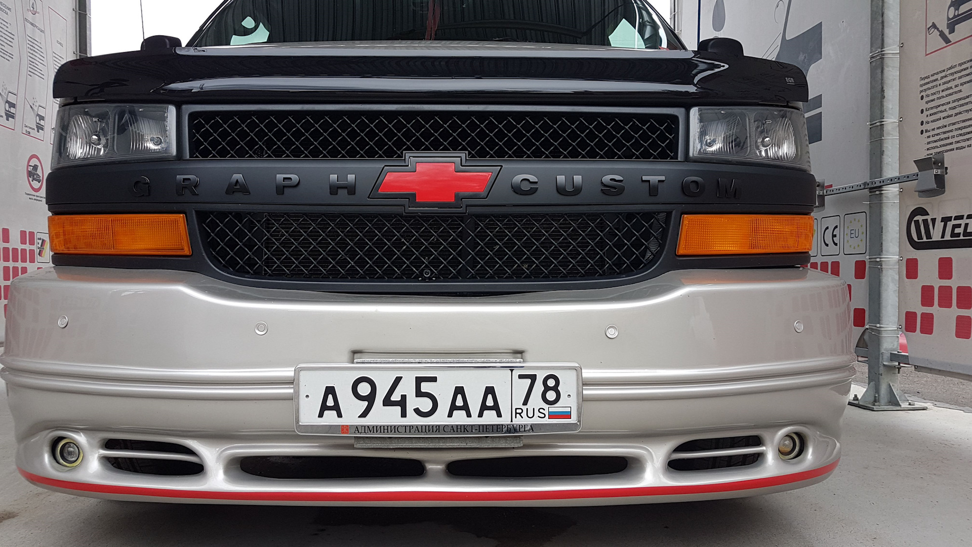 Металлические буквы — Chevrolet Express (GMT601), 5,3 л, 2008 года |  стайлинг | DRIVE2