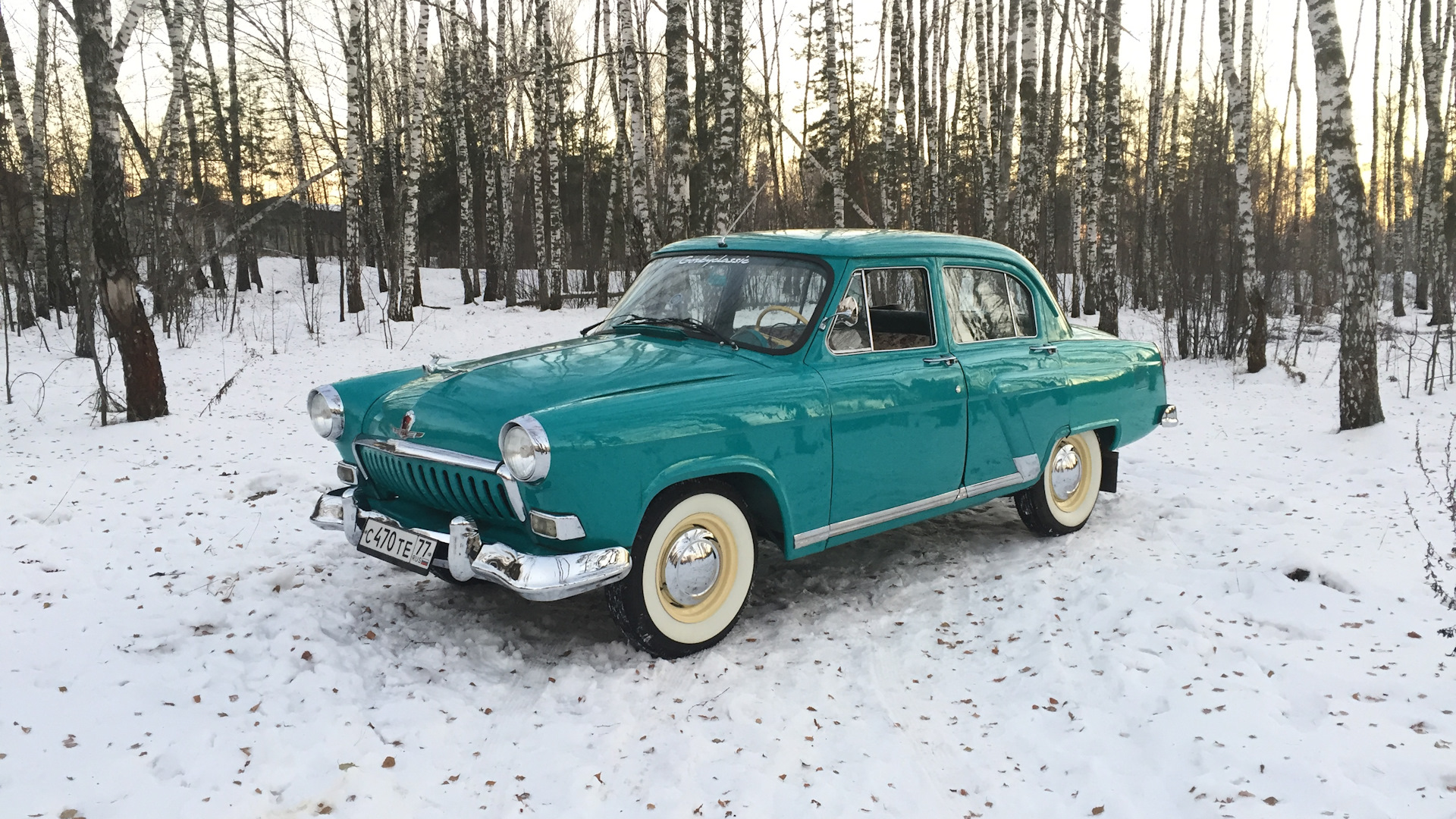 ГАЗ 21 2.5 бензиновый 1959 | В Семейная реликвия на DRIVE2