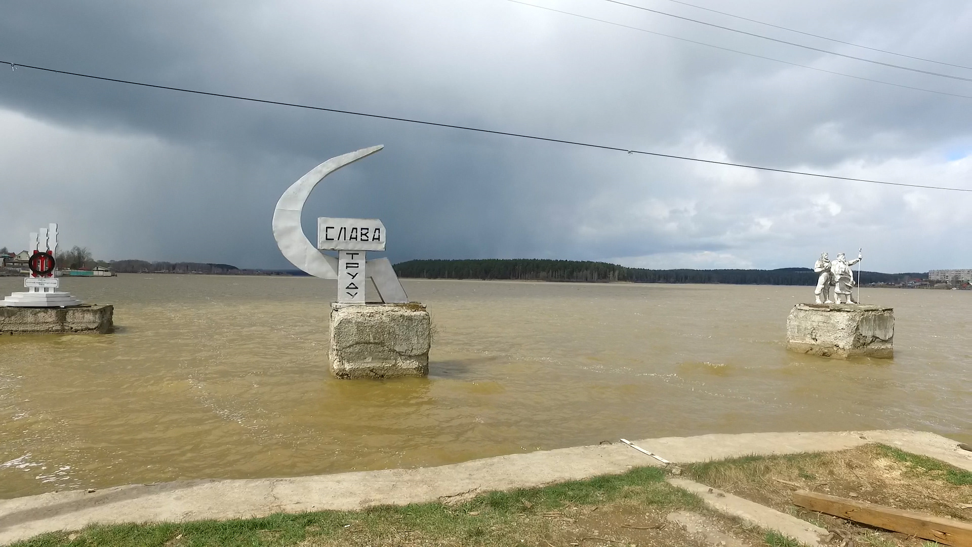 Достопримечательности очера фото