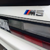 BMW E39 датчик температуры наружного воздуха Рем комплект на BMW 5 series (E39). Купить в городе Москва на DRIVE2