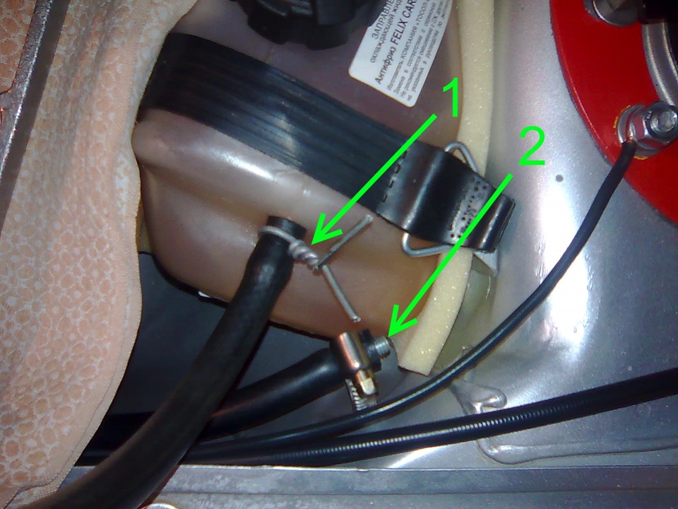 2ff93c8s 960 Как отрегулировать крышку расширительного бачка