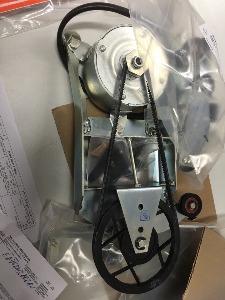 Купить Электропривод Двухмоторный Для Двери Микроавтобуса