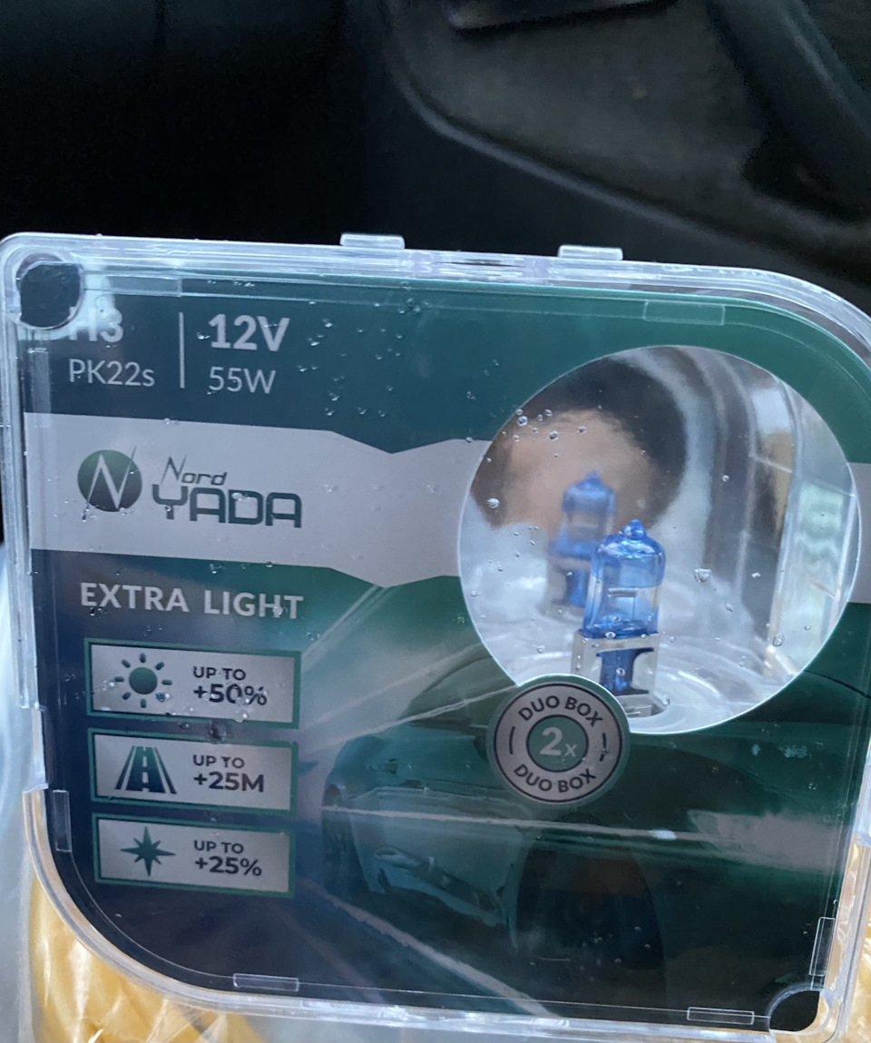 Лампы в птф — Lada 2114, 1,5 л, 2006 года | аксессуары | DRIVE2