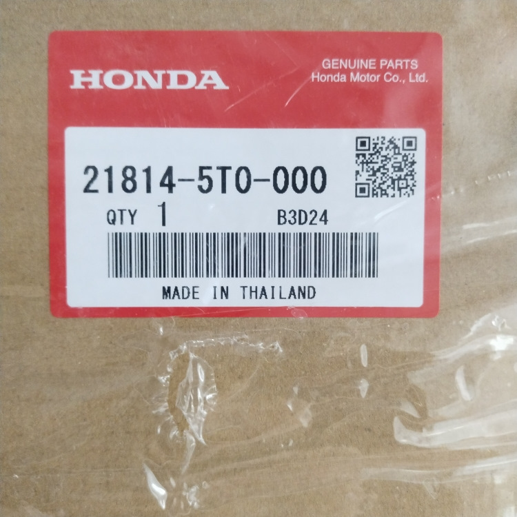 Партномера прокладок и фильтров для замены масла в вариаторе. — Honda ...