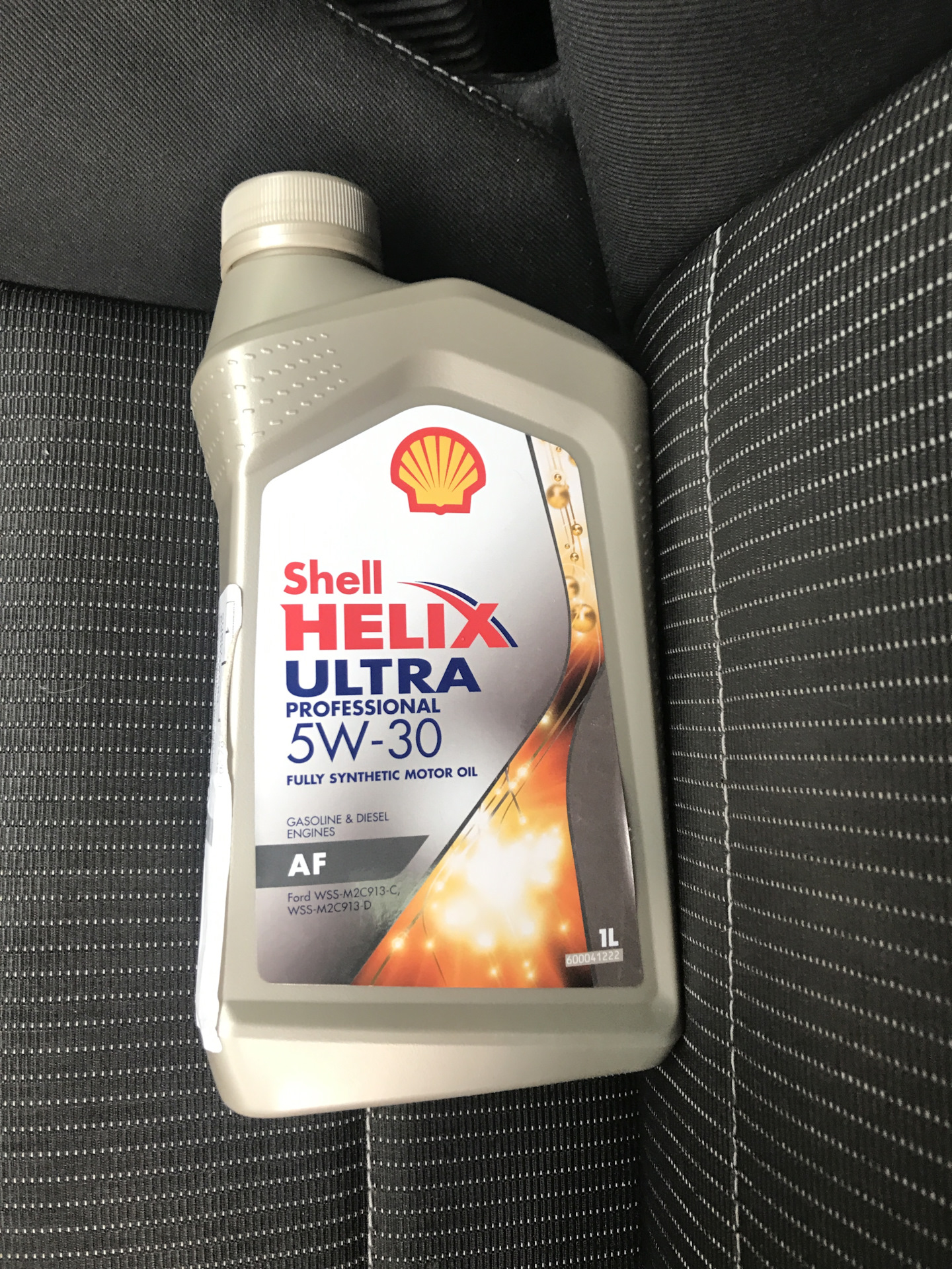 Shell helix professional af 5w 30