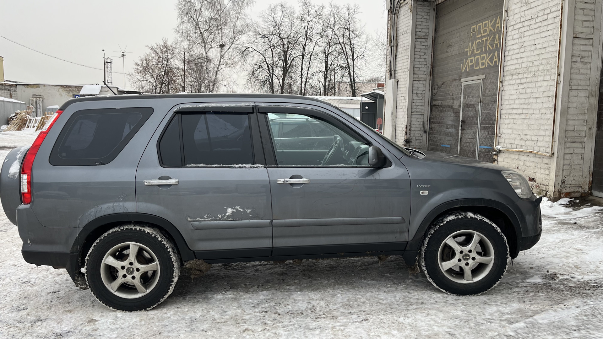 Honda CR-V (RD4/RD5/RD6/RD7) 2.0 бензиновый 2006 | 2 «Старушка» на DRIVE2