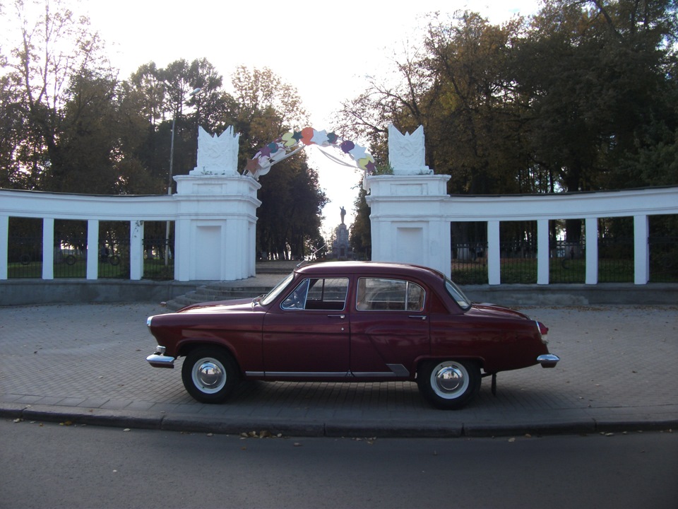 Погода красное на волге на неделю. Волга красная 1970. Красное на Волге. Красная Волга Сигачев. Заря ГАЗ Волга.