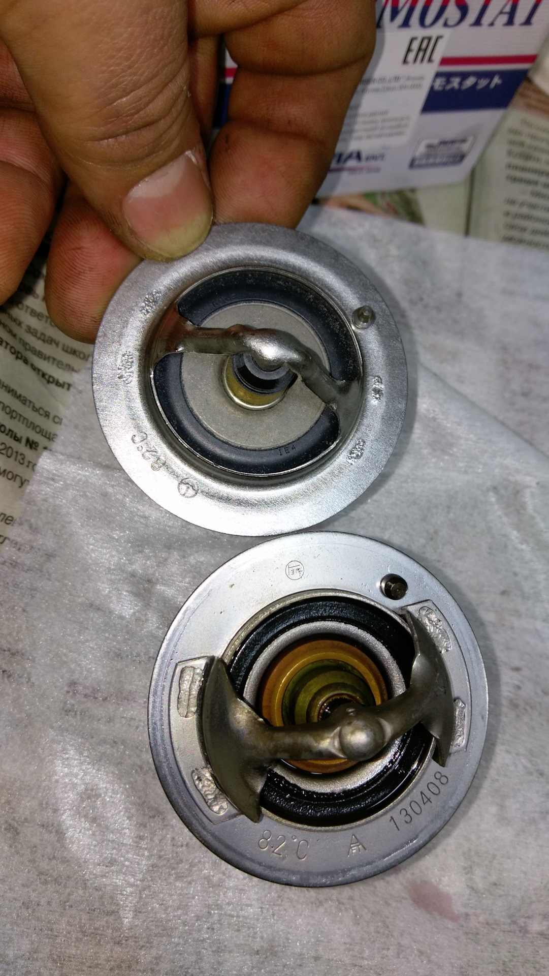 термостат рав 4 3 поколения. термостат рав 4 3 поколения. термостат на рав 4 на 90 градусов. термостат для рав 4 2020. термостат рав 4 3 поколения.