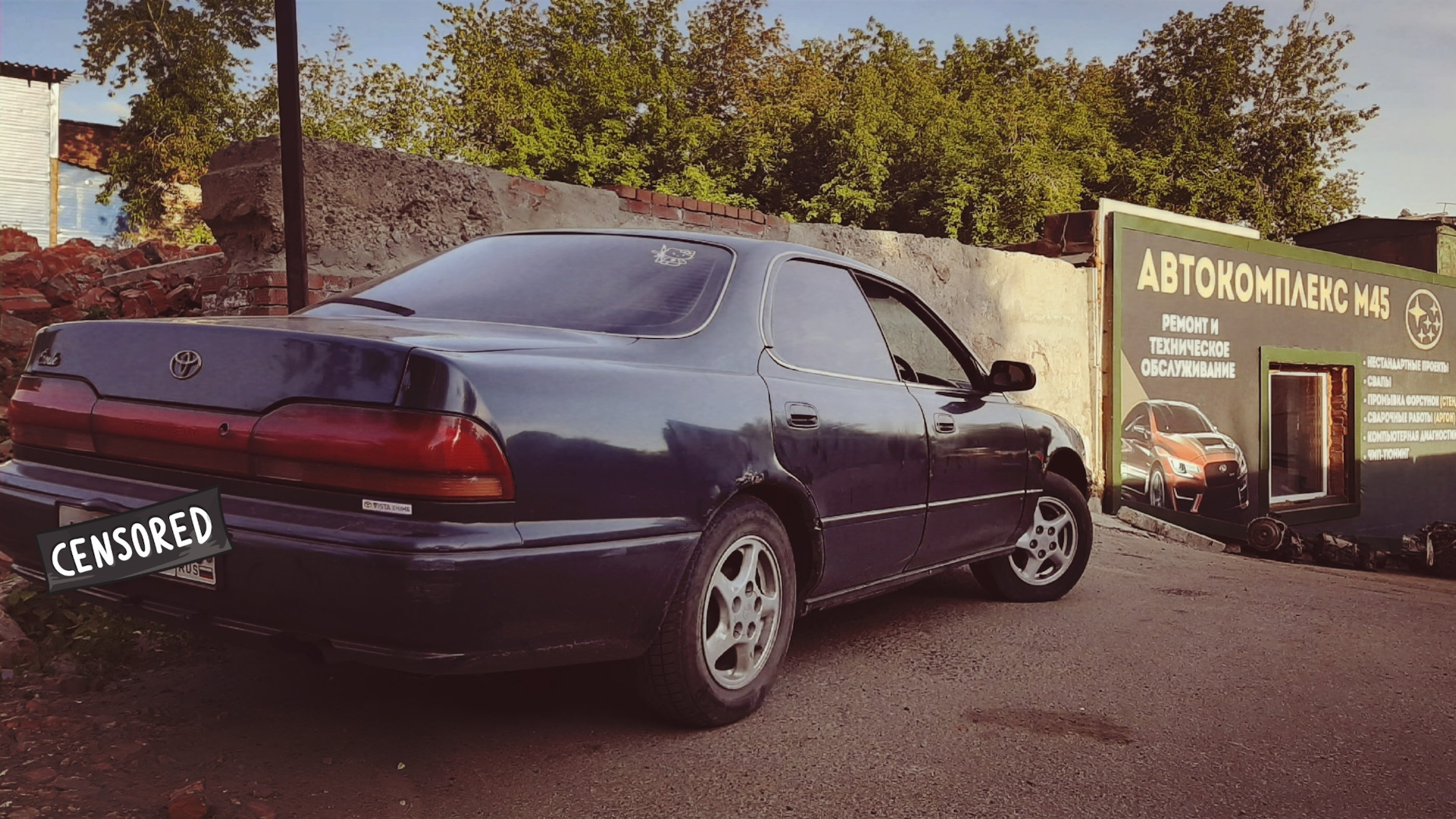 Toyota Vista (30) 2.0 бензиновый 1990 | 