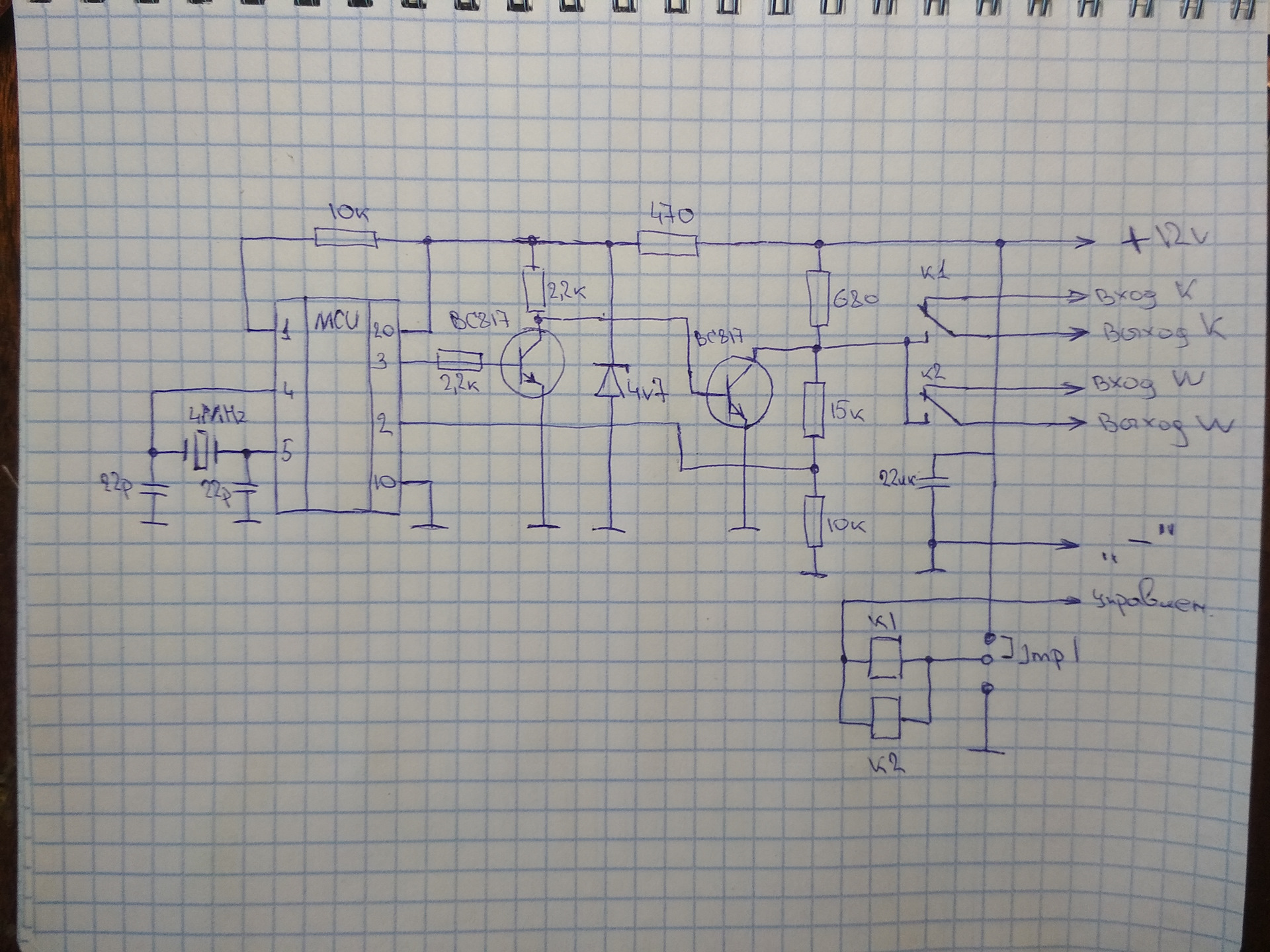 Hantek 2d42 схема