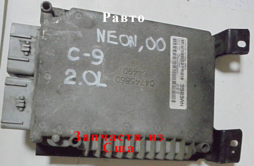 P05034125 ae блок управления. Блок управления двигателя dodge neon 2. Эбу додж рам 1500 2002 5. 4. 9.