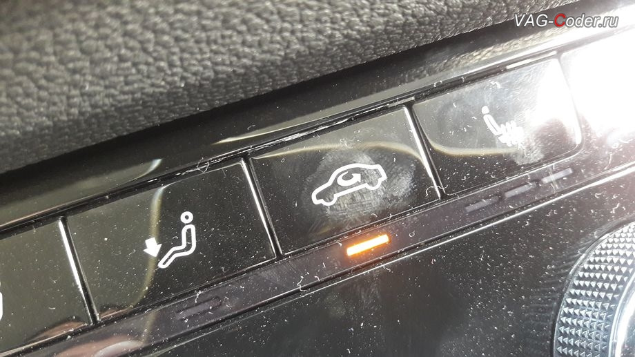 Активация Трафик Джам (Traffic Jam Assist, TJA) и активация и ...