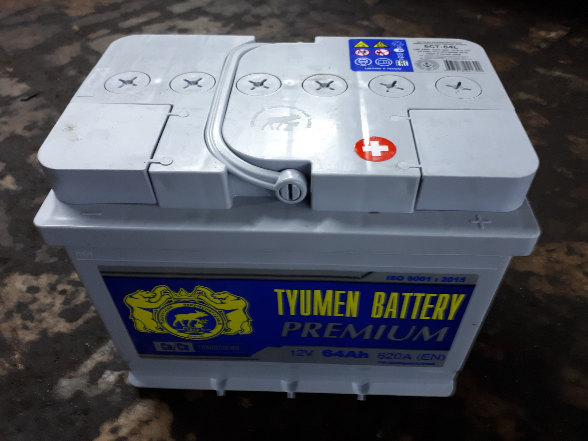 Аккумулятор 85 обратной полярности. Tyumen Battery Premium 6ст-64l. Tyumen Battery Premium 6ст-64l 620а. Tyumen Battery Premium 6ст-64. АКБ Пежо 3008 1.6.