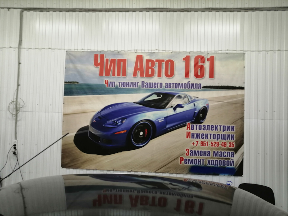 Прошивка приборки — Lada Гранта, 1,6 л, 2013 года | электроника | DRIVE2