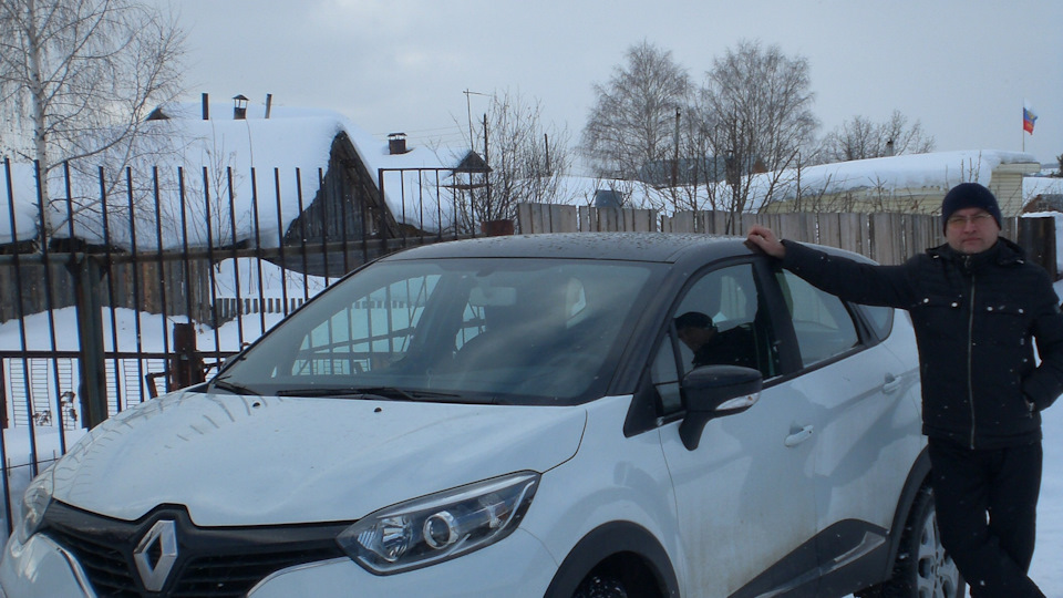 Замена стойки стабилизатора и рулевых наконечников — Renault Kaptur ...