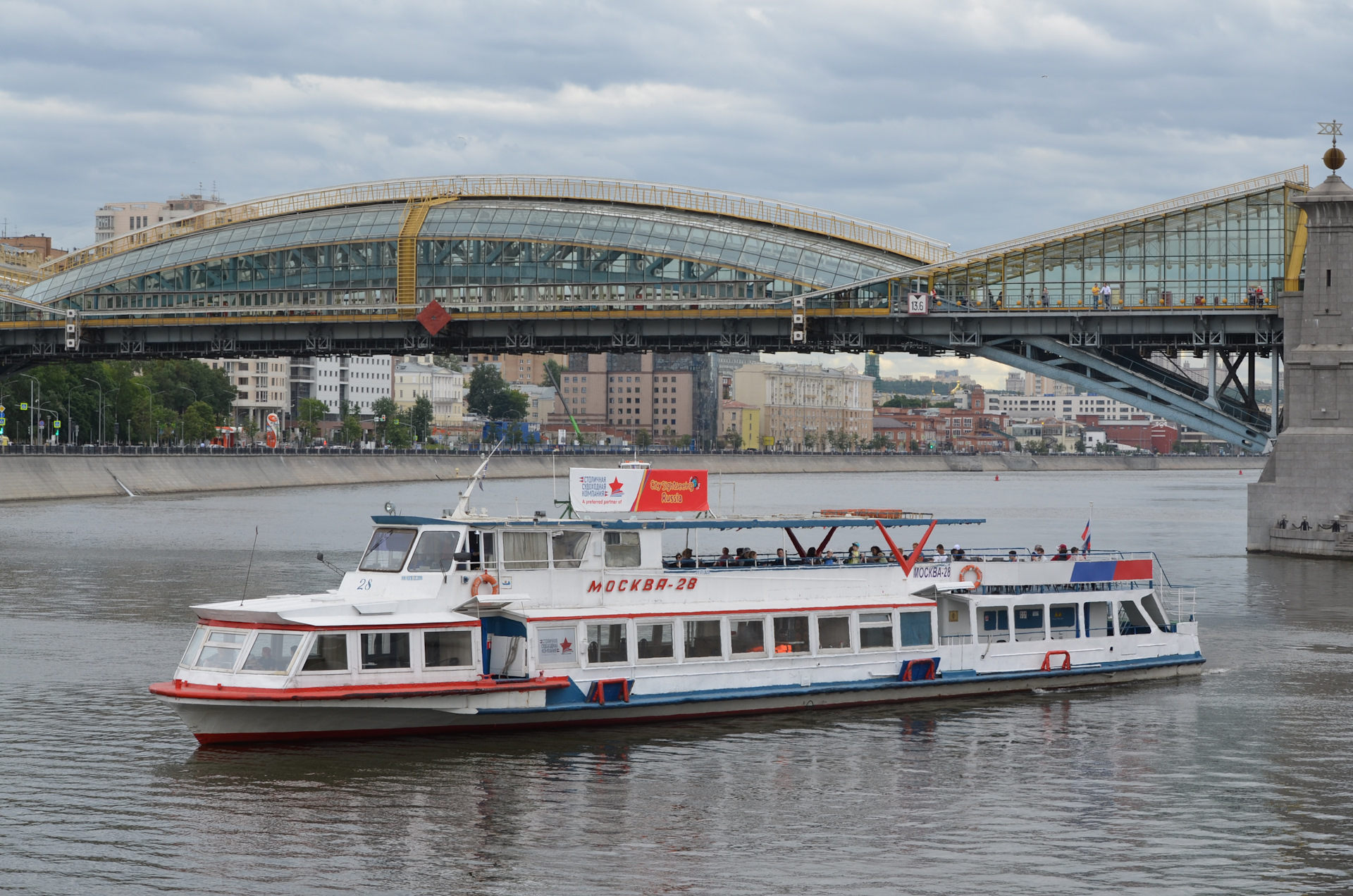 Экскурсия по Москве реке на теплоходе от Киевского вокзала