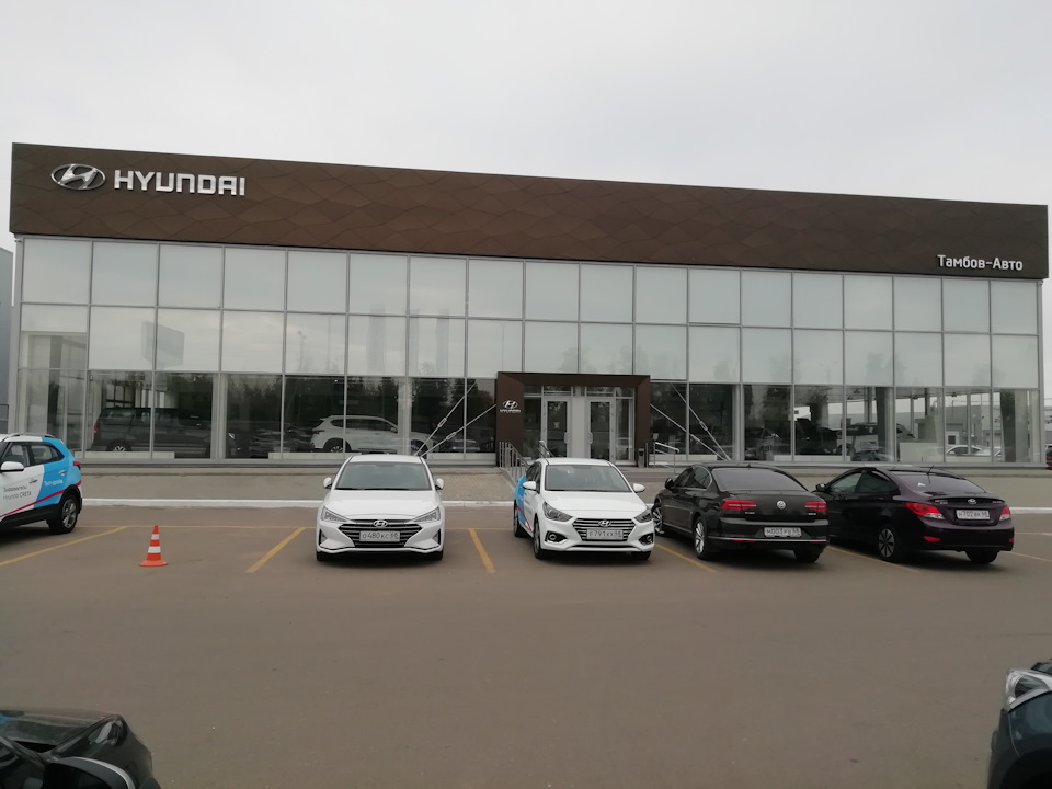 Нулевое ТО - Hyundai Creta (1G), 2 л, 2019 года визит на сервис DRIVE2