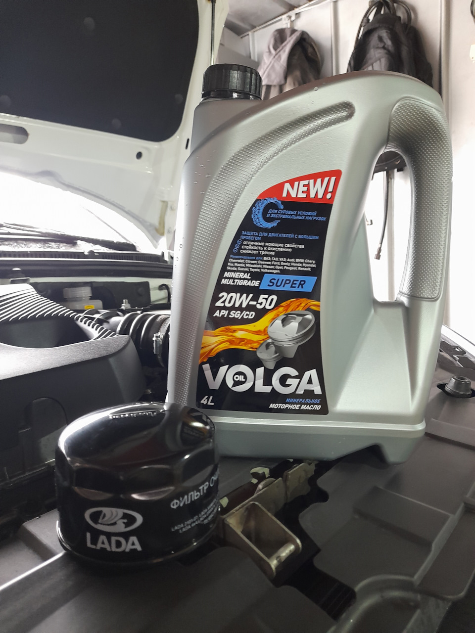 Фото в бортжурнале Lada Гранта Лифтбек (2G)