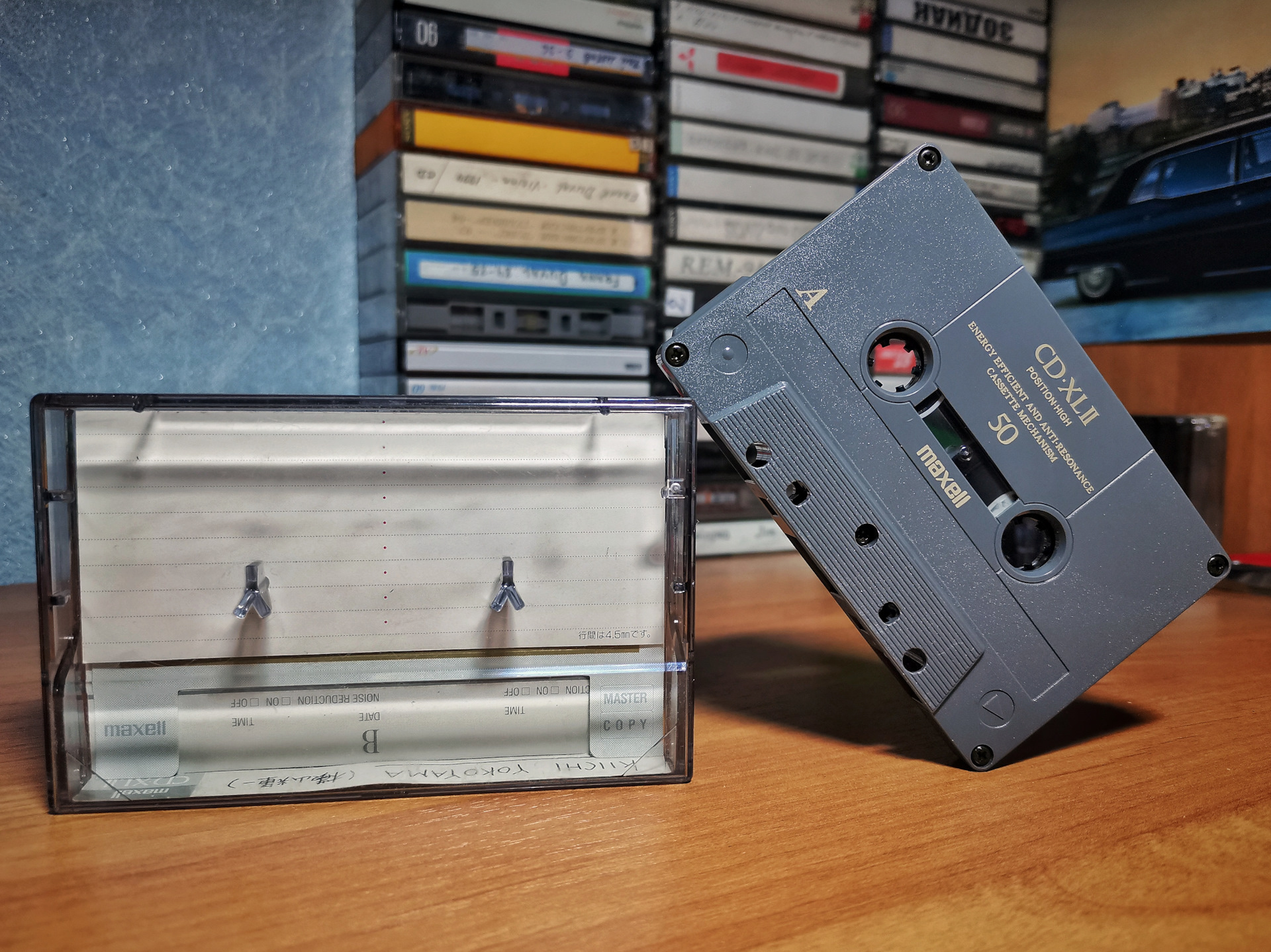 Кассеты 18. Кассеты. Кассета для магнитофона. Коллекция видеокассет. Cassette коллекция.