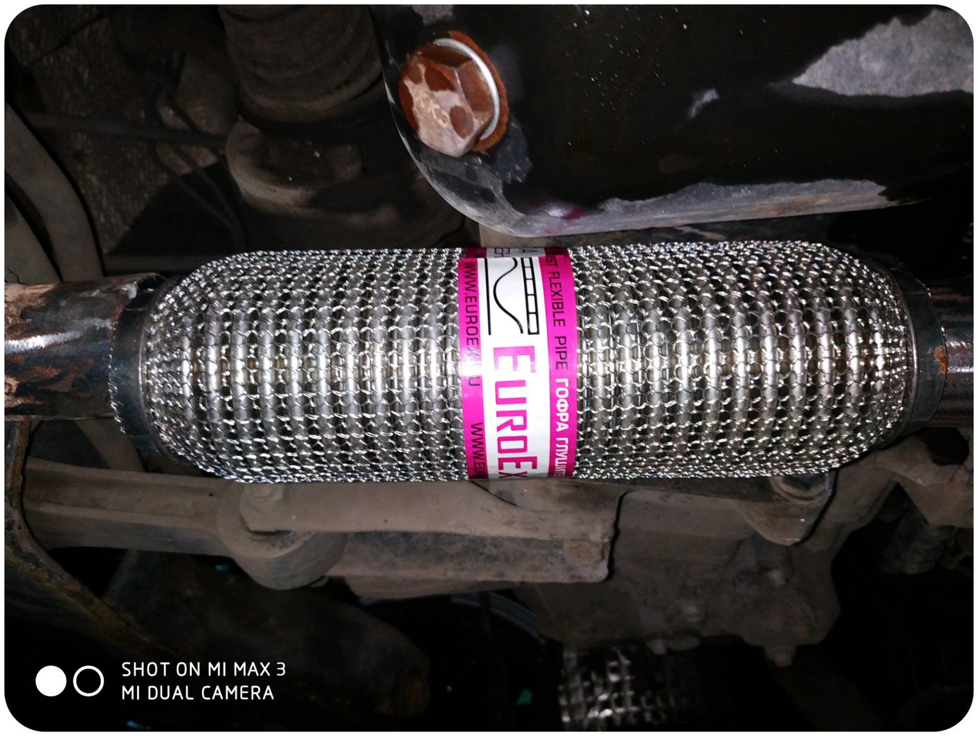 #99 ⋞ Гофра EuroEX 45X230ILM ⋟ — Volkswagen Polo Sedan, 1,6 л, 2011 ...