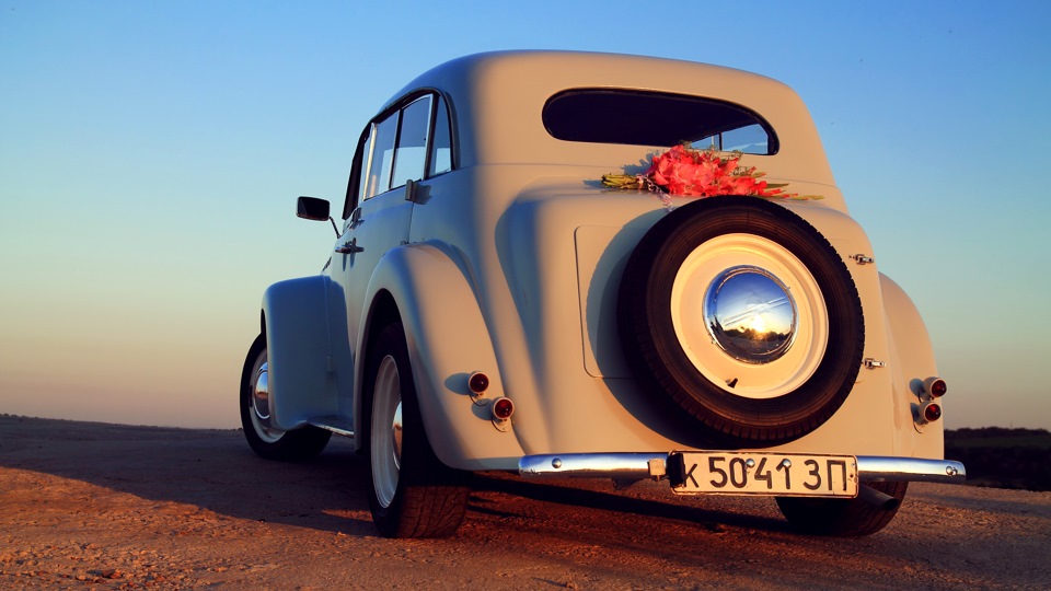 Москвич 401 Мечта детства