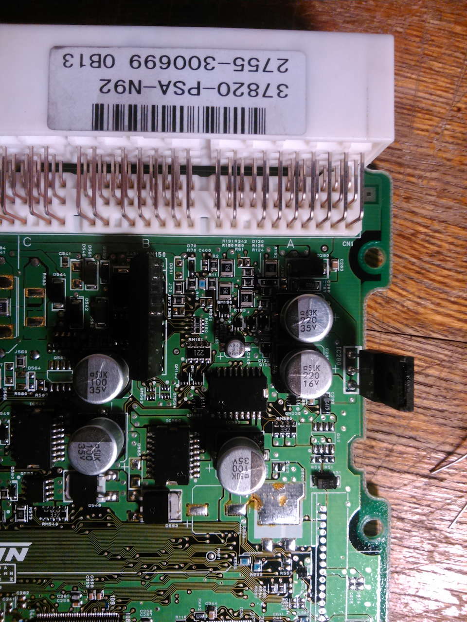 сам комп — Honda Stream (RN1-5). Запчасти на фото: 37820PSAN92