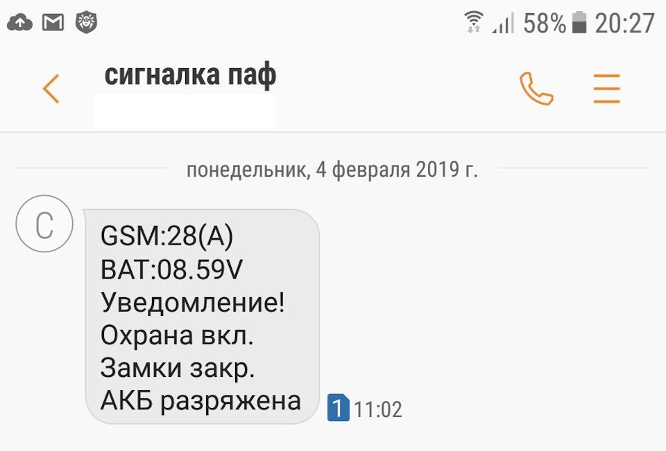 Пуско зарядное устройство для автомобиля беркут 18000. Смотреть фото Пуско зарядное устройство для автомобиля беркут 18000. Смотреть картинку Пуско зарядное устройство для автомобиля беркут 18000. Картинка про Пуско зарядное устройство для автомобиля беркут 18000. Фото Пуско зарядное устройство для автомобиля беркут 18000