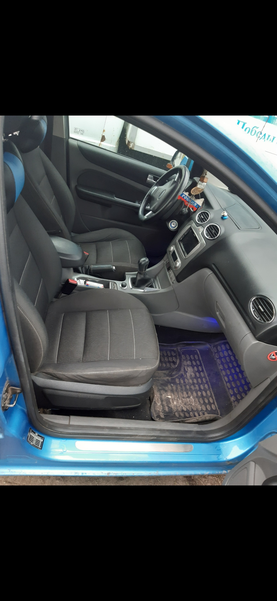 Ништяки для Феди — Ford Focus II Sedan, 1,8 л, 2008 года | аксессуары ...